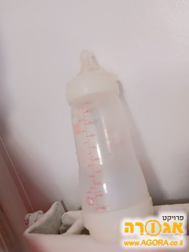בקבוק mam