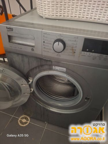 מכונת כביסה