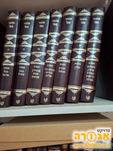 ש"ס בבלי, וילנא