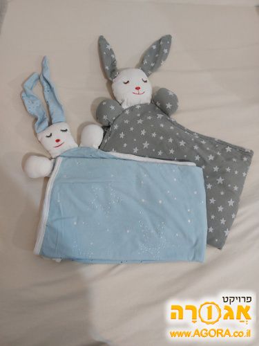 שמיכות לתינוק