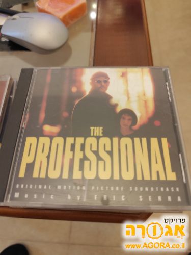 דיסקים