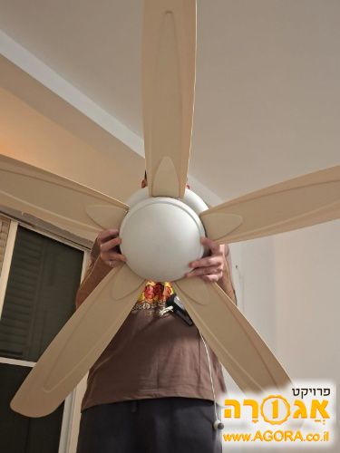 מאוורר תקרה