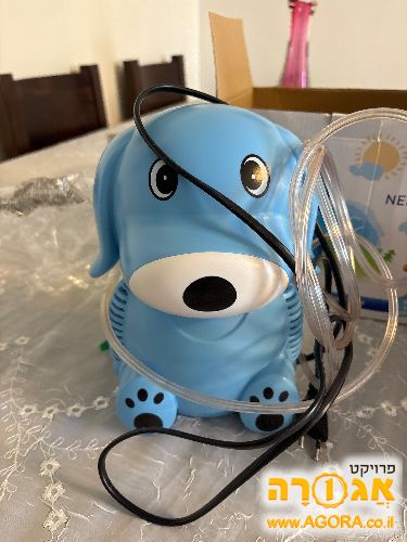 מכשיר אינהלציה רפואי לילדים