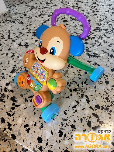 הליכון מזמר לתינוק