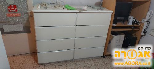 שידה