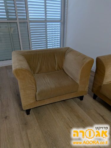 ספה ושתי כורסאות