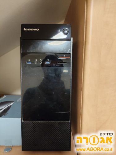 מחשב נייח