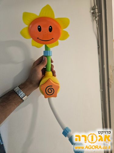 משחק מזרקת מים