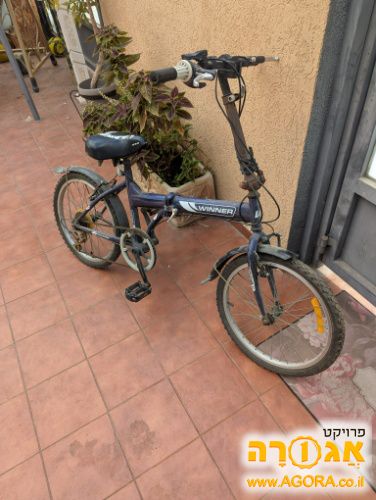 אופניים