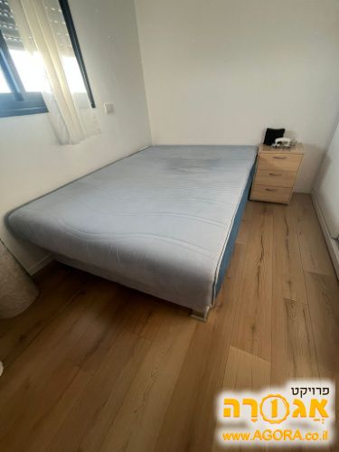 מיטה וחצי