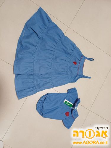 בגדי בנות