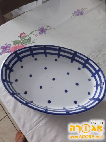 קערה קרמיקה אליפסה