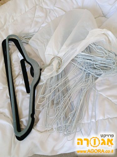 11 קולבים ממתכת