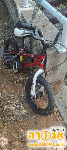 אפניים לילדים