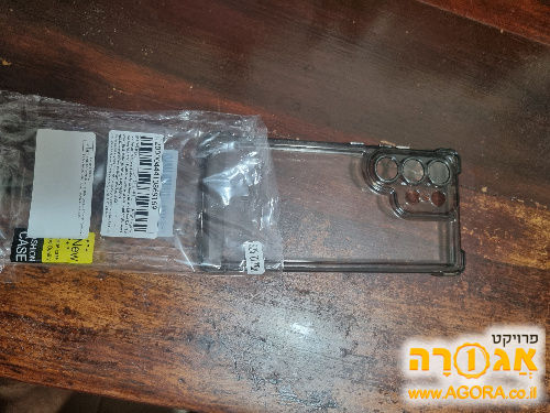 כיסוי טלפון גלקסי S25 ULTRA