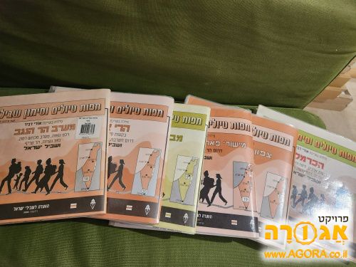 מפות סימון שבילים