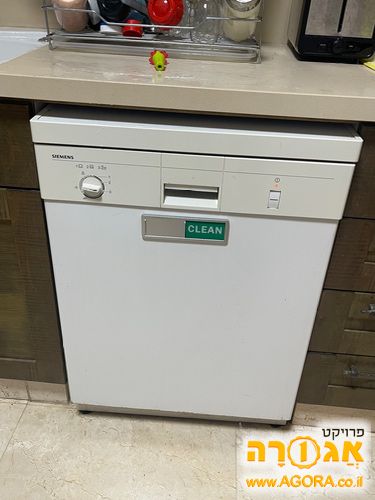 מדיח כלים