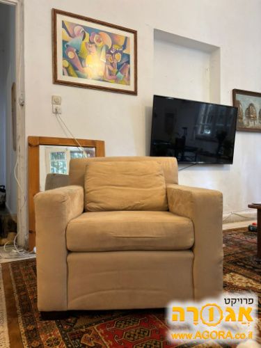 כורסא