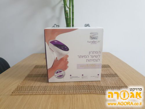 מכשיר הסרת שיער בלייזר laser hair remove
