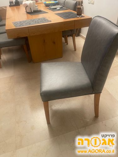 שולחן אוכל