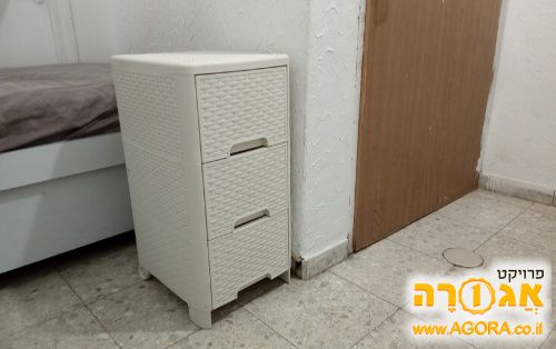 מגירות
