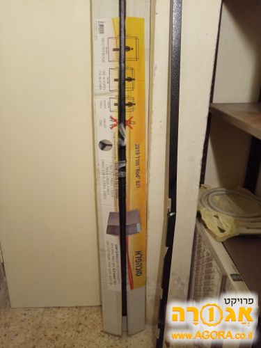 סוכה טלסקופית