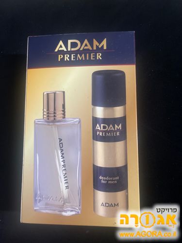 בושם