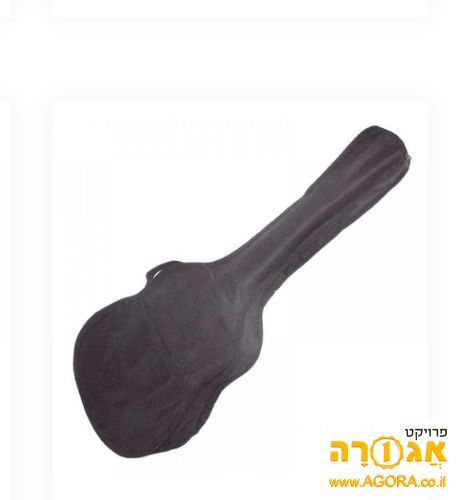מחפשת תיק לגיטרה קלאסית 3/4