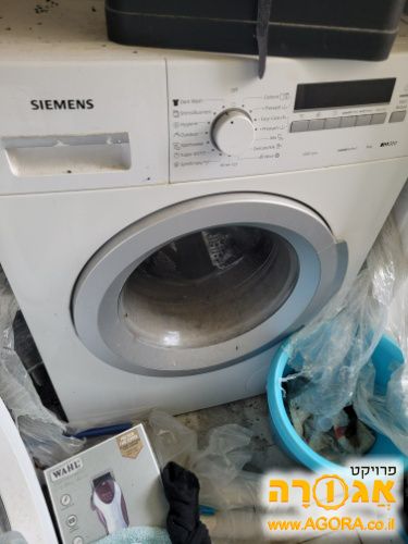 מכונת כביסה