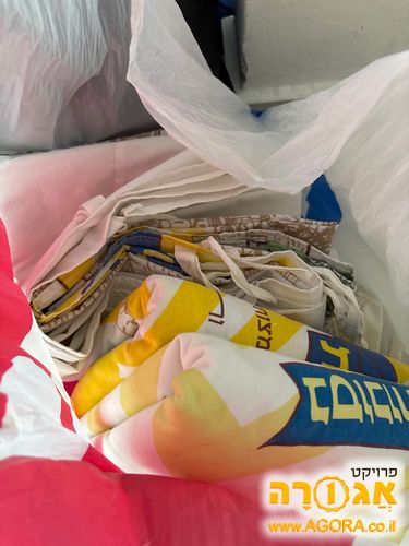 בד לסוכה 2x3