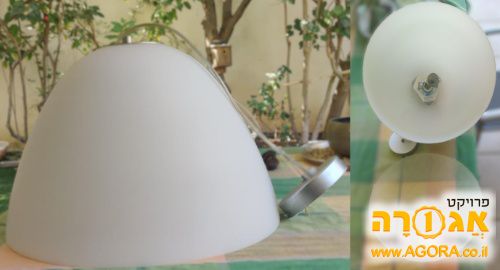 מנורת סלון/פינת אוכל קימחי