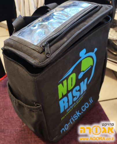 תיק לקורקינט או לאופניים חשמליים