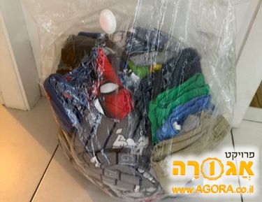 בגדי ילדים בנים