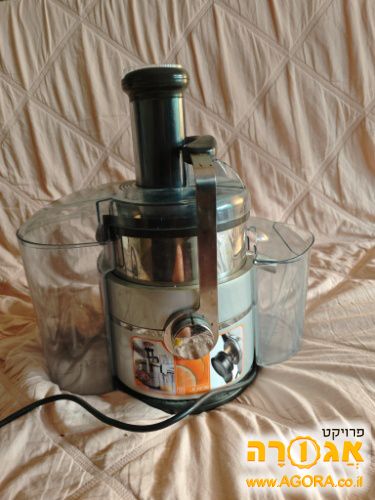 מסחטת מיצים