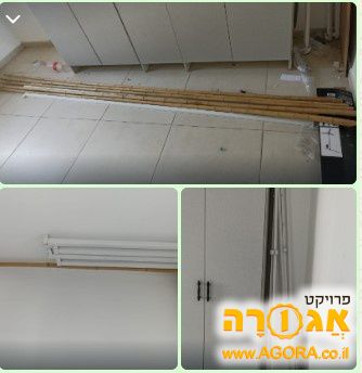 שלד סוכה