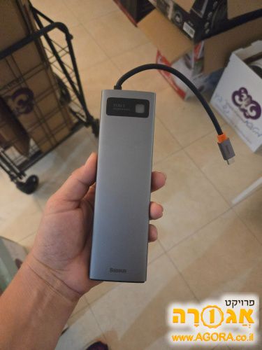 תחנת עגינה