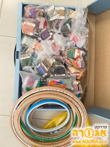 ציוד לריקמה כולל חוטים