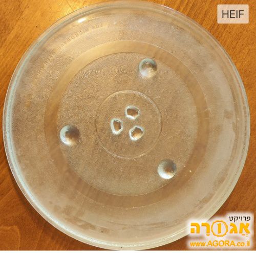 שתי צלחות מסתובבות של מיקרוגל קוטר 31.5