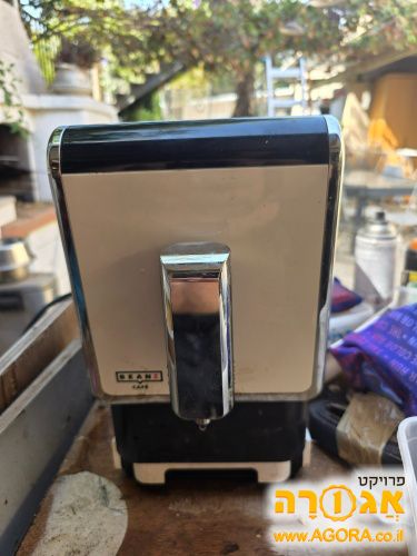 מכונת קפה טוחנת
