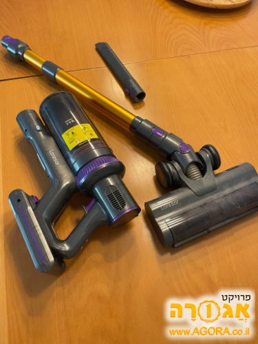 שואב אבק אלחוטי