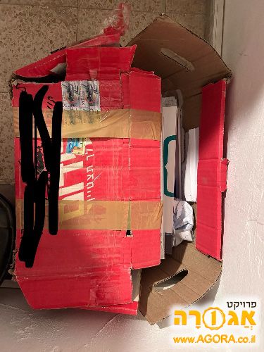 ספרי אנגלית "קידום" לפסיכומטרי/אמירם