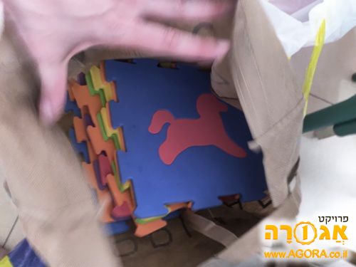 משטח מתחבר