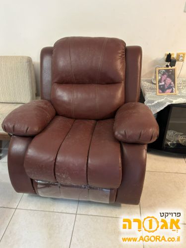 כורסאת טלויזיה