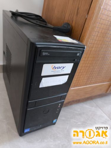 מחשב נייח