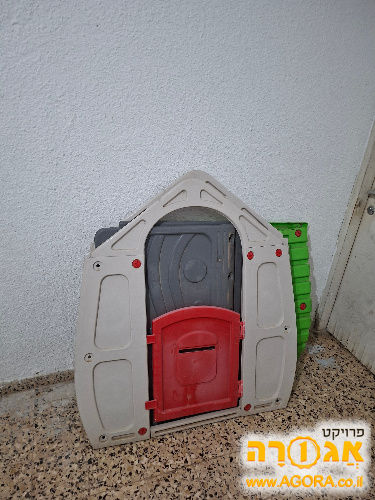 בית מפלסטיק לילדים