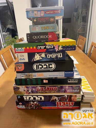 משחקי קופסא