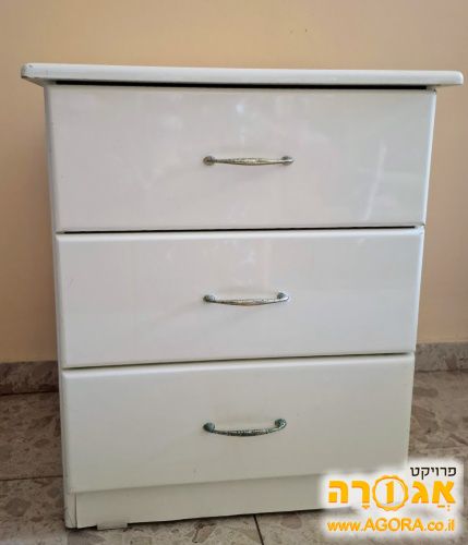 שידה לבנה 3 מגירות