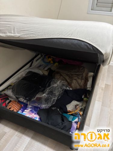 מיטה