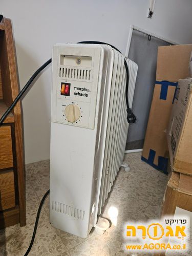 רדיאטור