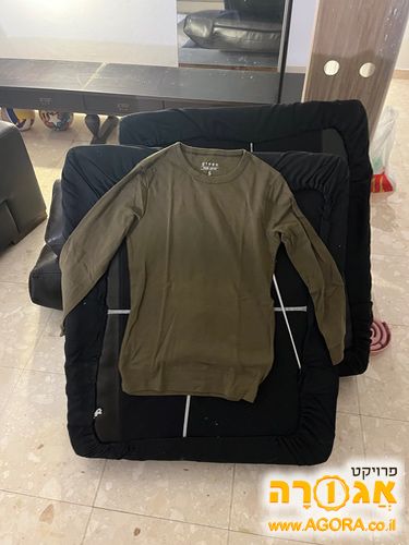 מדהים "s"